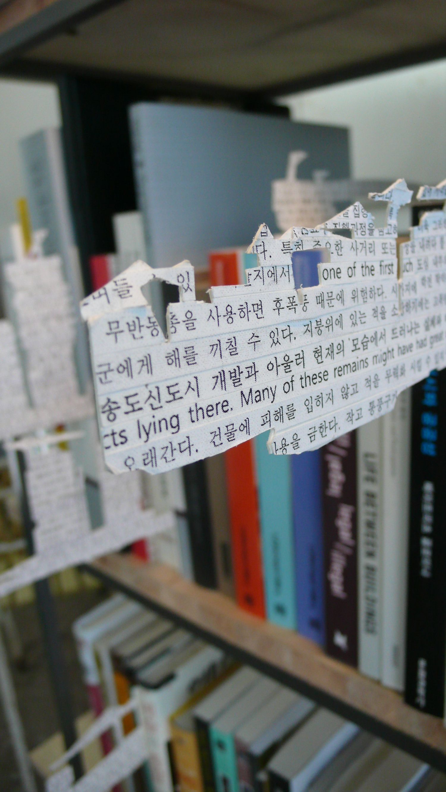 “tour_map：SONGDO“_2010__exhibition_view_4