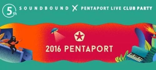 [대관공연] Sound Bound X Pentaport Live Club Party