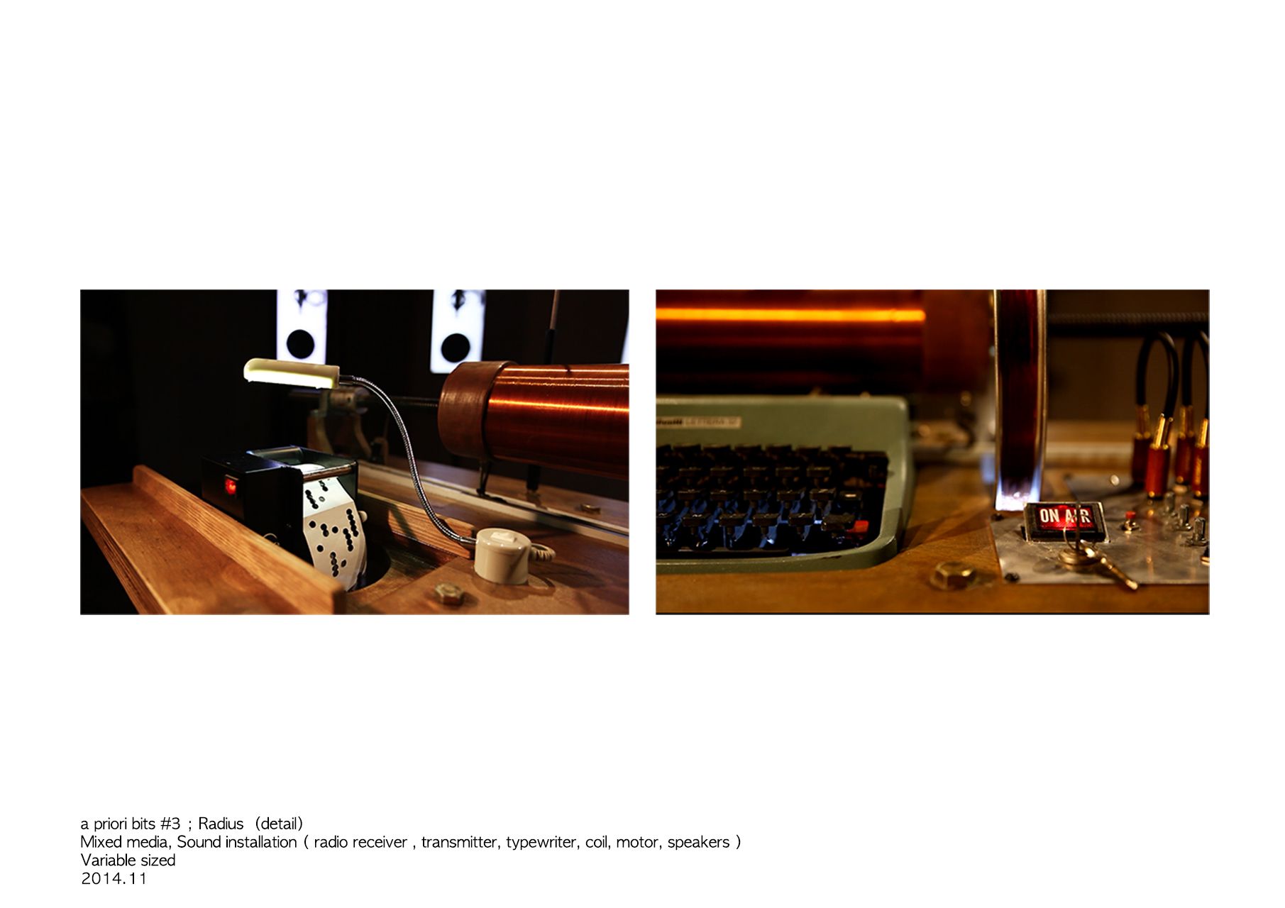 선험적 편린들 #3;Radius(detail)_mixed media, sound installation_가변설치_2014