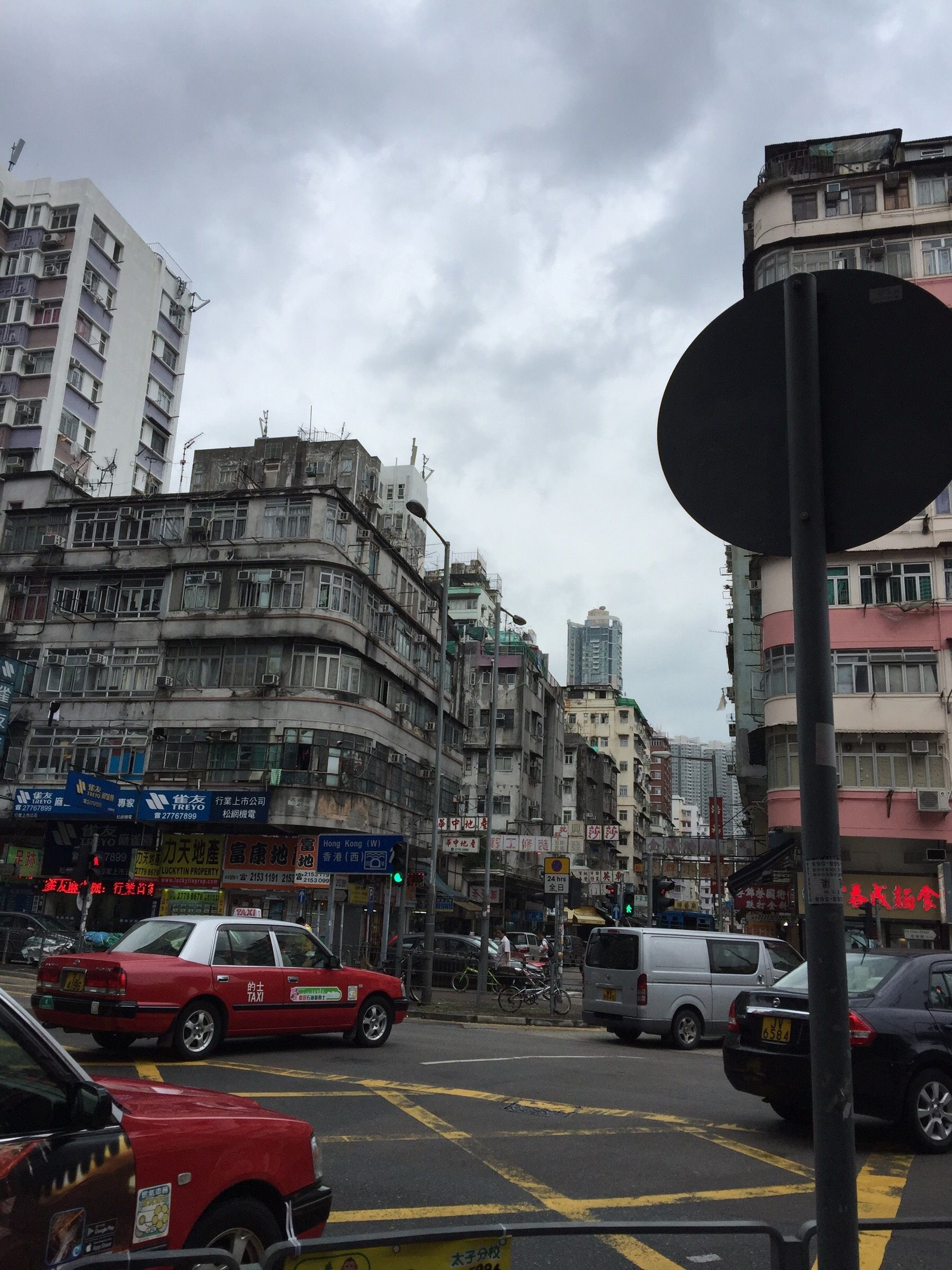 <2016-2017 ADO Urban Research: Urban Senses>_Hong Kong