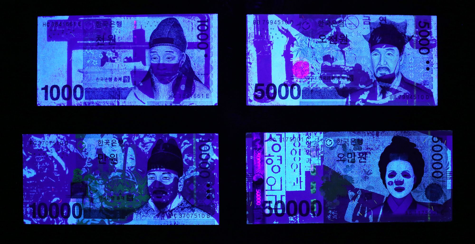 New World Exchange, 35.2×18.6cm, over print on banknotes with transparent UV-active ink, 2018