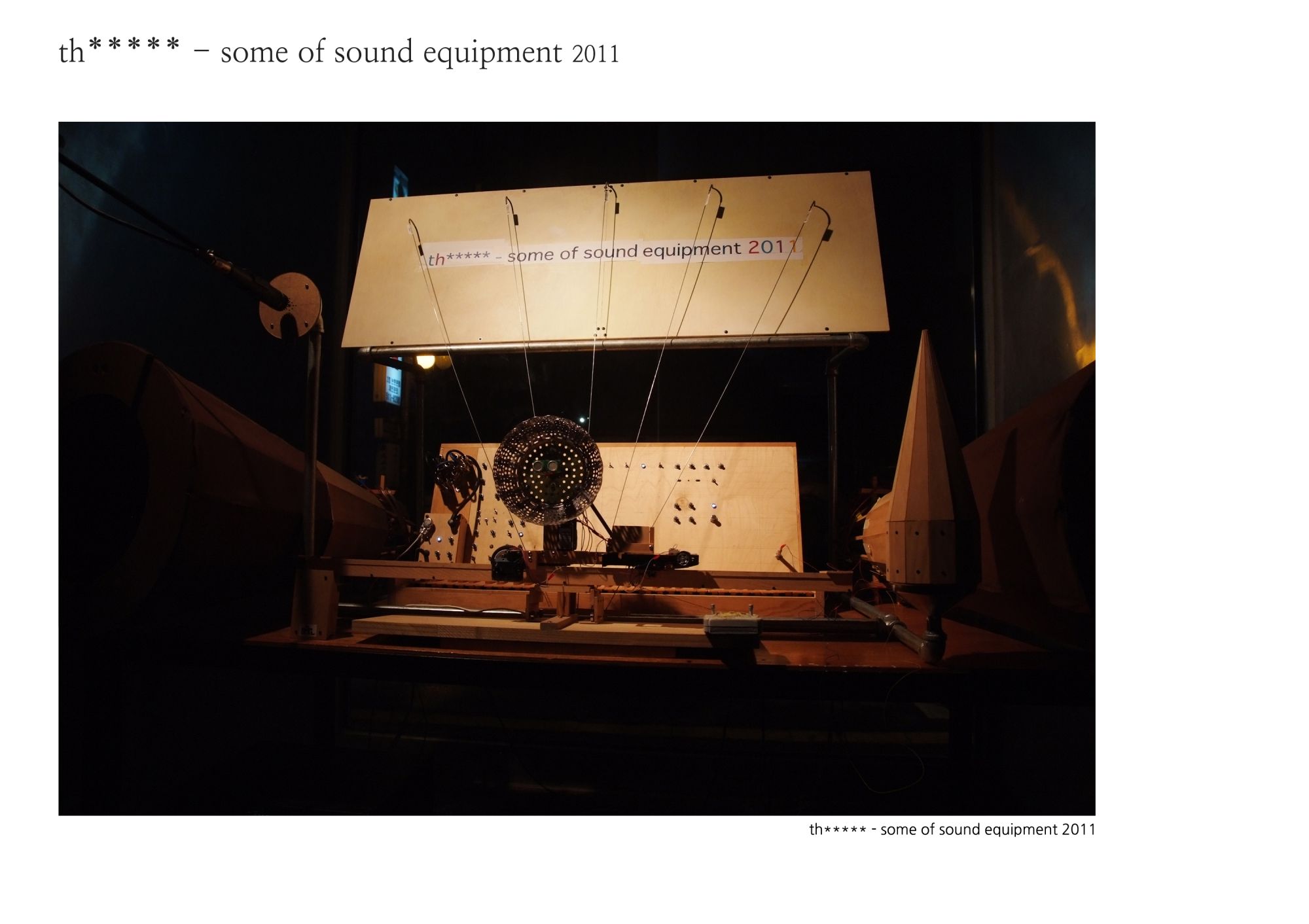 th - some of sound equipment 2011 12