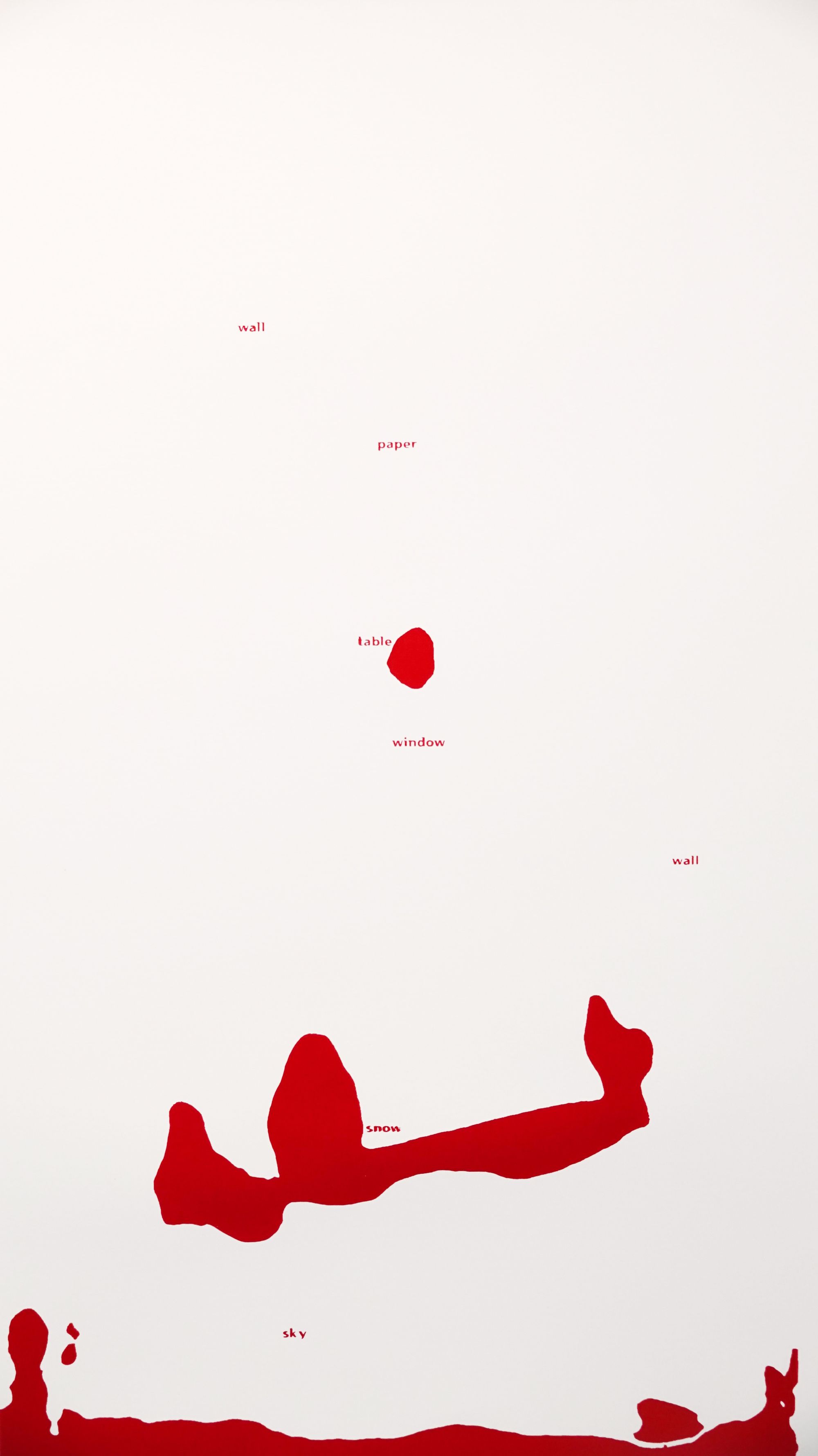 《인식체험 I : 카지미르 말레비치(Kasimir Malevitch)의 ‘검은 사각형과 붉은 사각형’》, 2021, 객체인식 모델, 실크스크린 인쇄, 71x44cm
