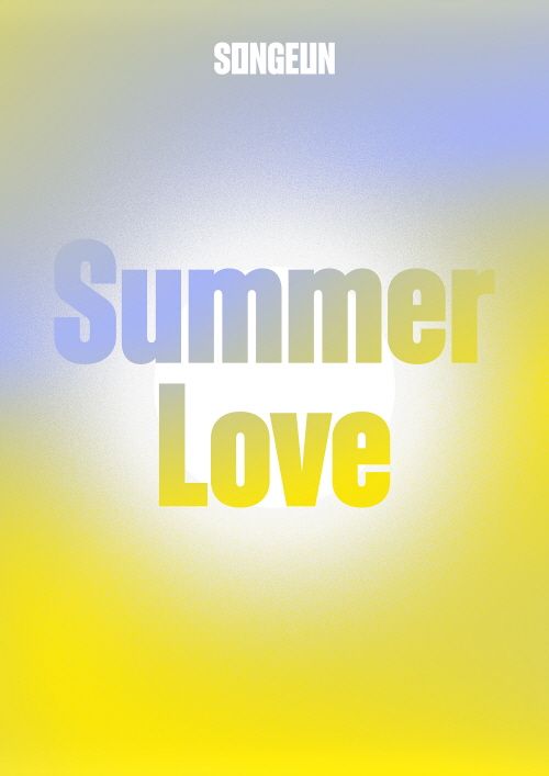 [전 입주작가(11기) 단체전] 《Summer Love 2022》 image