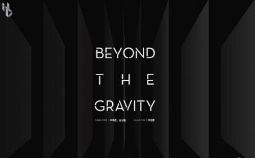 <제작지원 : 플랫폼 아웃큐> Beyond the Gravity