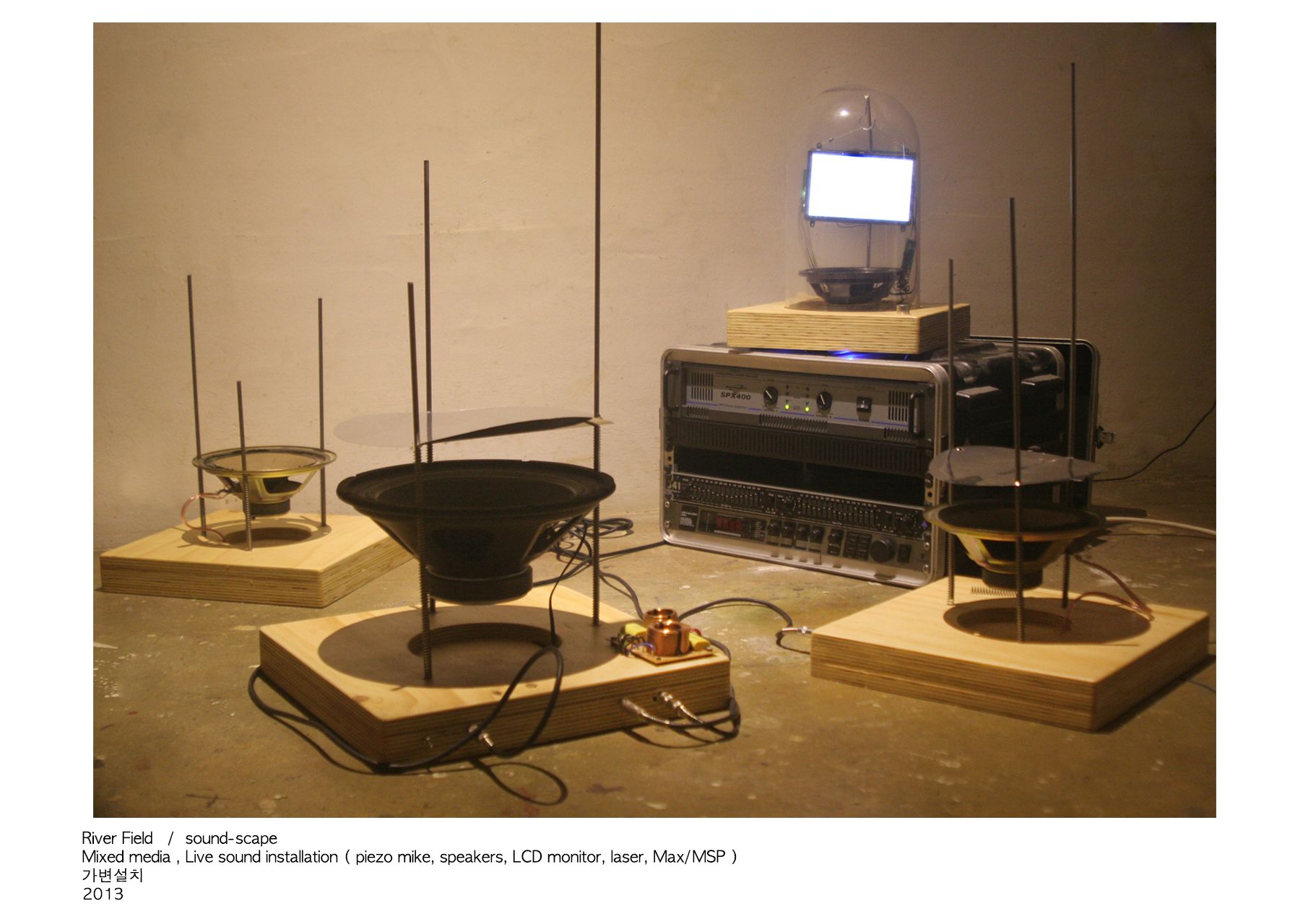 River Field  sound-scape_mixed media, live sound installation(piezo mike, speakers, LCD monitor, laser, MaxMSP)_가변설치_2013