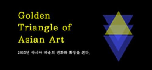 Golden Triangle of Asian Art