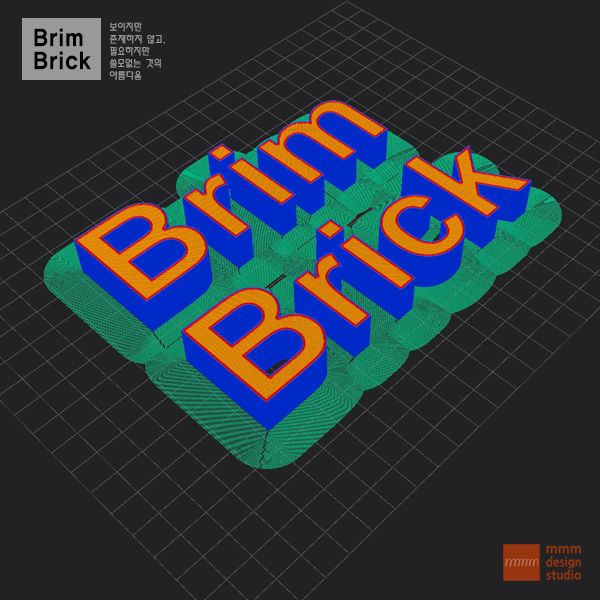 Brim Brick